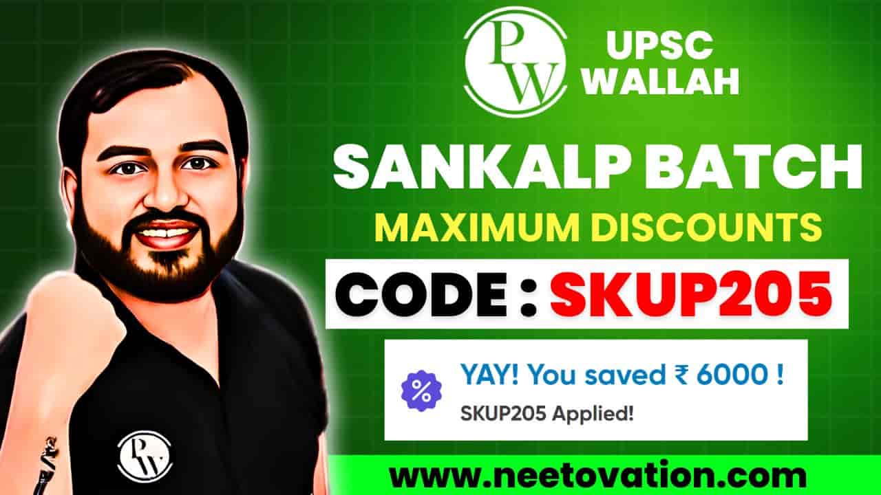 PW UPSC Sankalp Batch Coupon Code - Upto 80% Off