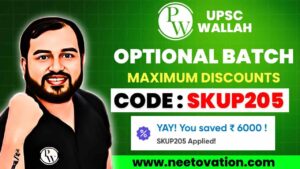 PW UPSC Optional Batch Coupon Code